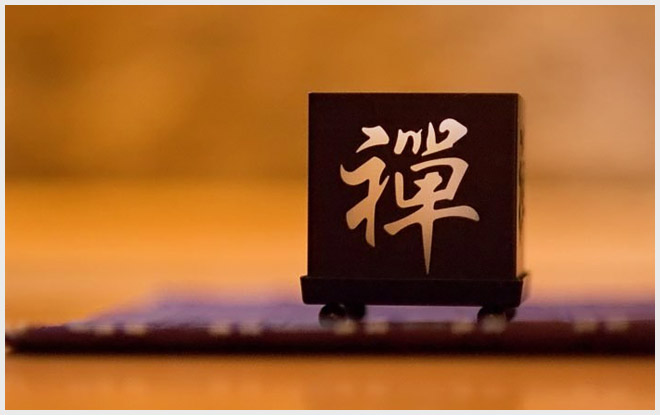 Homepage der Aikido Union Wien